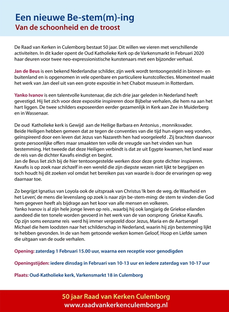 Tentoonstelling OKK Flyer002 zeer klein